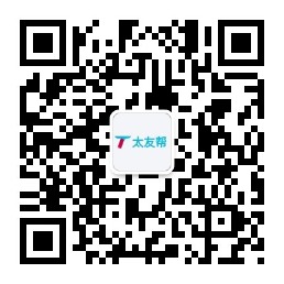 太友帮官方公众号_【非阳泉】自贡SEO、网站优化、推广和运营公司